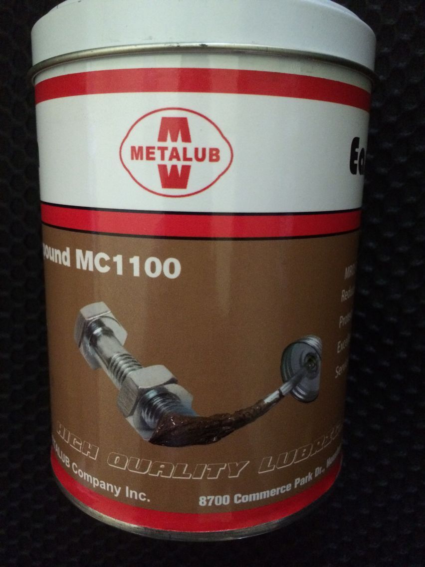 二硫化钼螺纹防卡膏MOLYM40批发