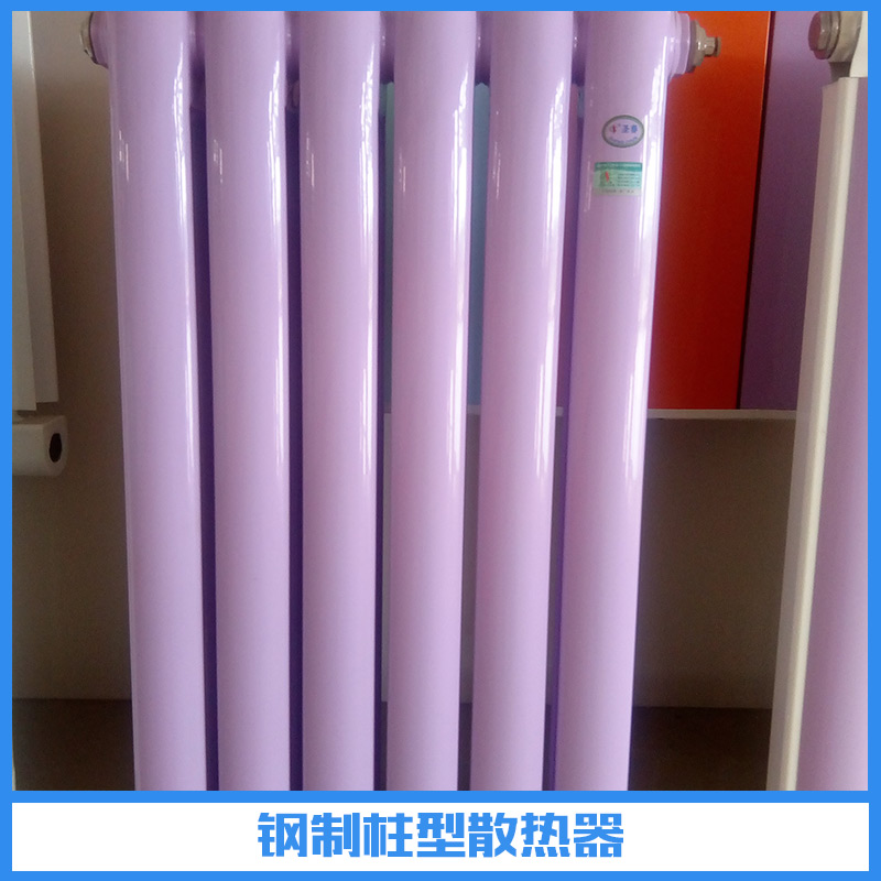 钢制柱型散热器产品 低碳钢制柱型散热器 钢制柱型暖气片散热器