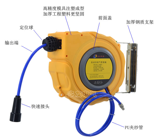 供应自动卷管器盘管器绕管器自动伸缩气管卷轴气鼓