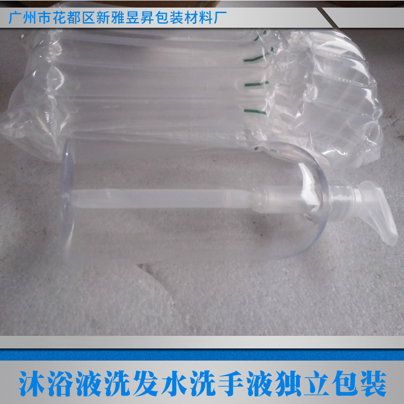 广州市沐浴液洗发水洗手液独立包装厂家