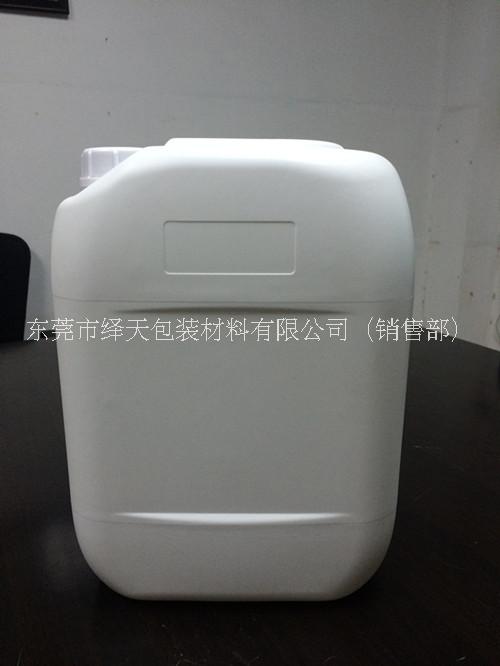 抗摔20L化工塑料桶 20kg塑料方桶 食品级水桶香料桶