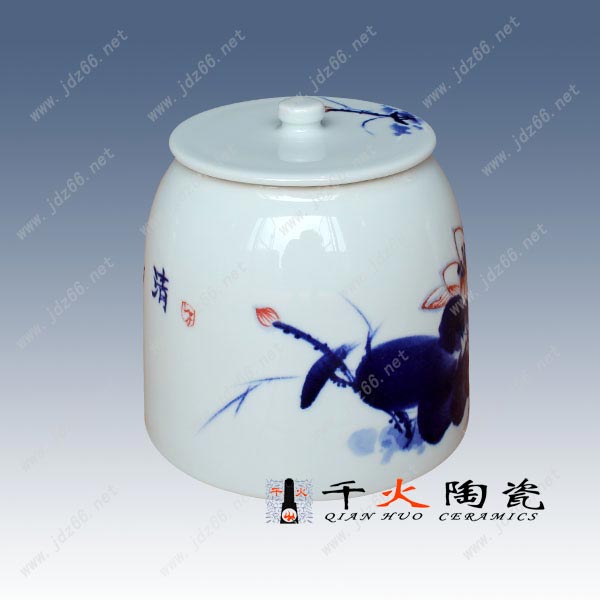 釉上彩绘陶瓷罐 茶叶陶瓷罐 茶叶罐