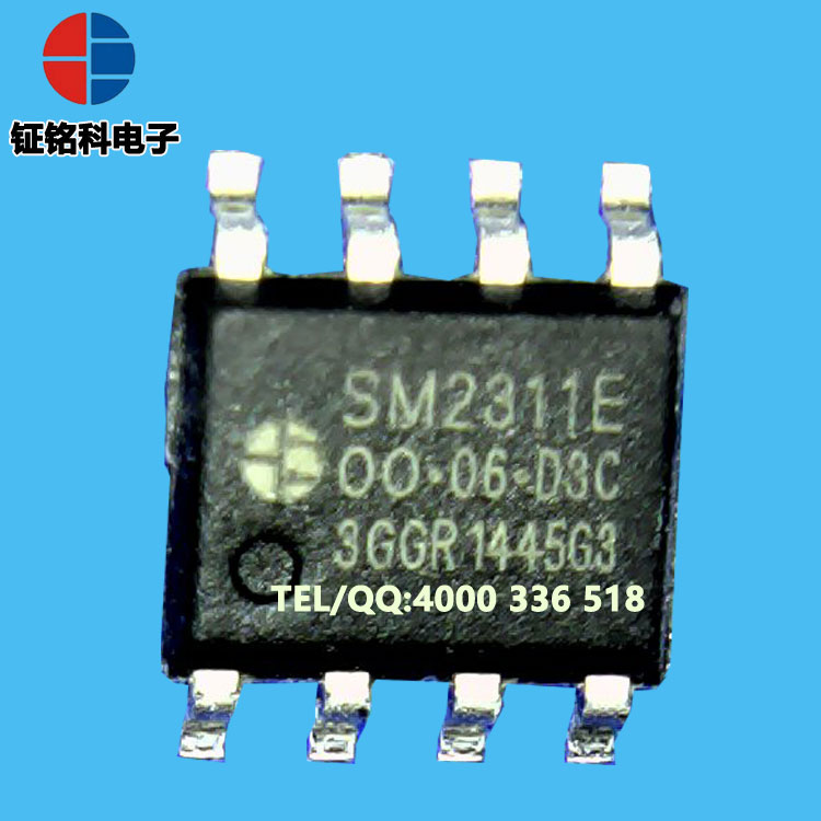 LED高压线性恒流驱动控制芯片 SM2311E 球泡灯可控硅调光方案图片
