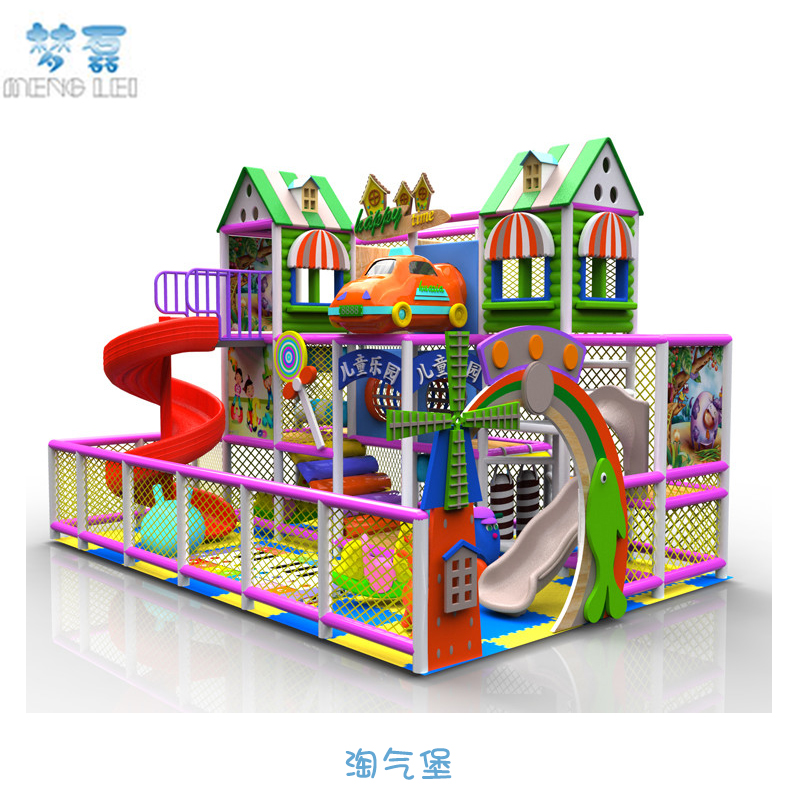 淘气堡 儿童乐园设备 组合型淘气堡 室内儿童堡 大型游乐设施图片