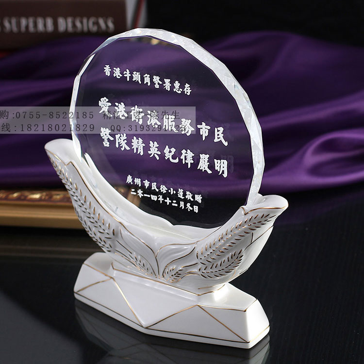 公司颁奖水晶奖杯奖牌 水晶奖杯 水晶奖牌 定做，上海优秀员工奖杯批发，