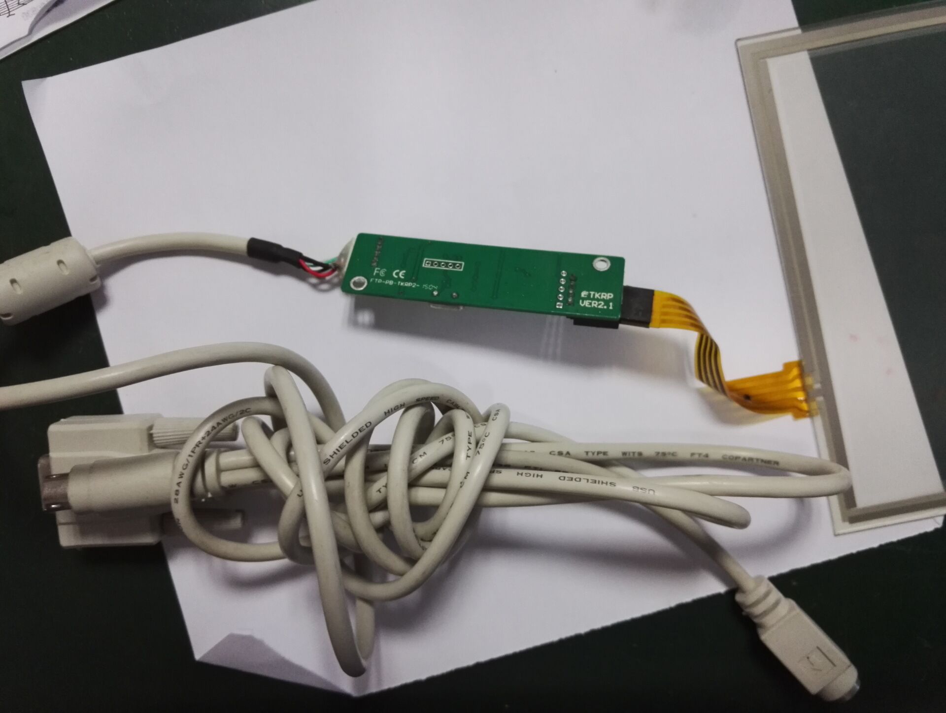 深圳方显提供四线USB、PS2、串口电阻TP屏