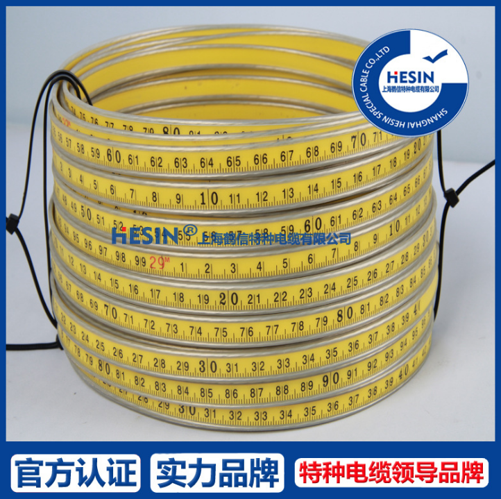 厂家定制钢尺电缆水位计 水利工程 钢尺电缆 水位测量电缆 水位检测电缆