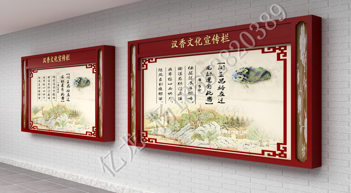 徐州市壁挂式宣传栏厂家