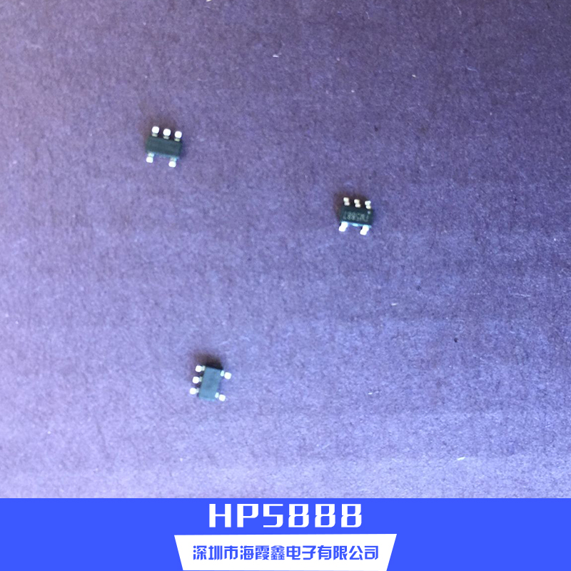 HP5888 电源控制器 电池充电芯片 低成本电源方案 海霞鑫电子图片
