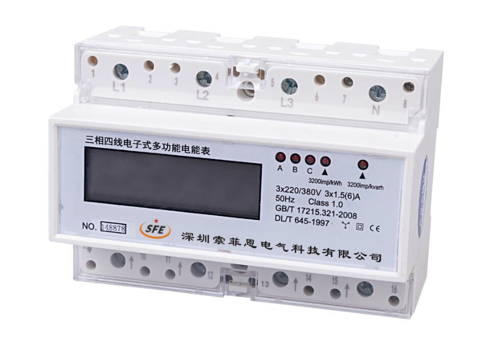 DSS型三相有功电能表 双向计量表厂家地址 仪表