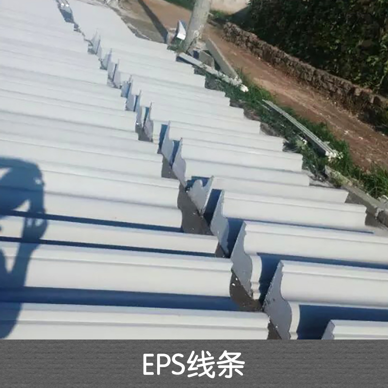 EPS线条 EPS装饰线条 欧式线条 eps构件 蚌埠市欧典装饰工程有限公司图片
