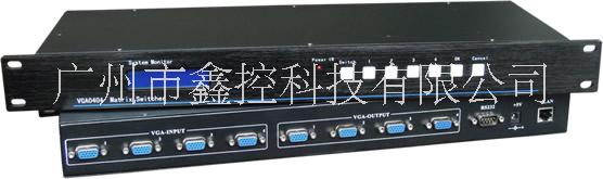 四川VGA矩阵切换器生产厂家