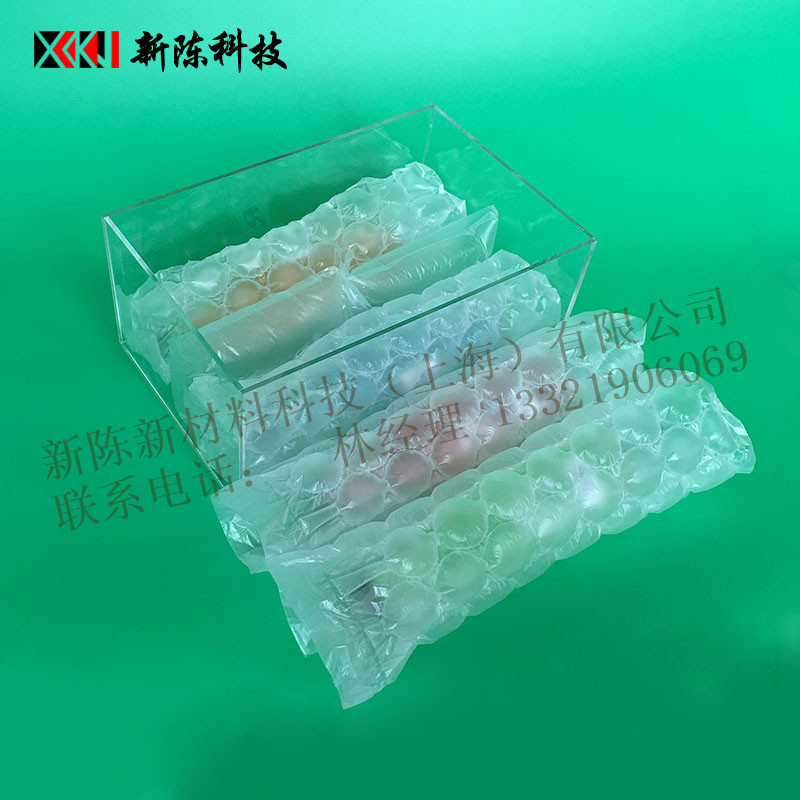 上海市充气填充袋 气泡膜厂家厂家