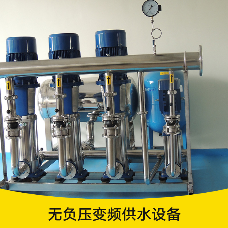广州市无负压变频供水设备厂家DWS无负压变频供水设备 智能全自动变频调速给水设备 成套供水设备