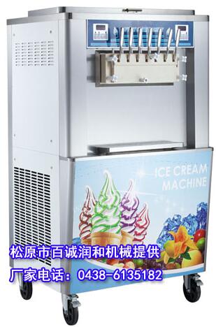 松原市晶菱冰淇淋机,冰淇淋机厂家