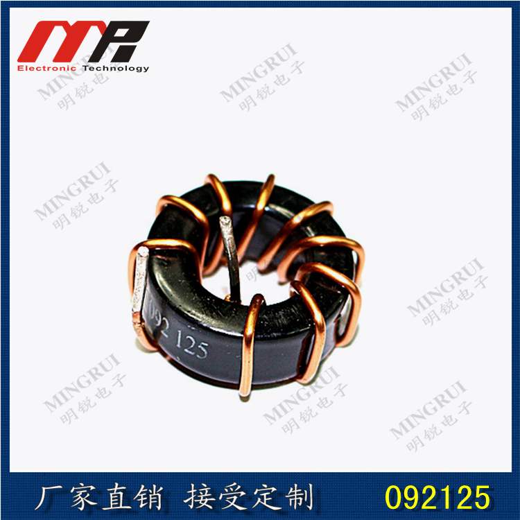 磁环电感电感线圈铁硅铝磁环电感环形电感 磁环电感图片