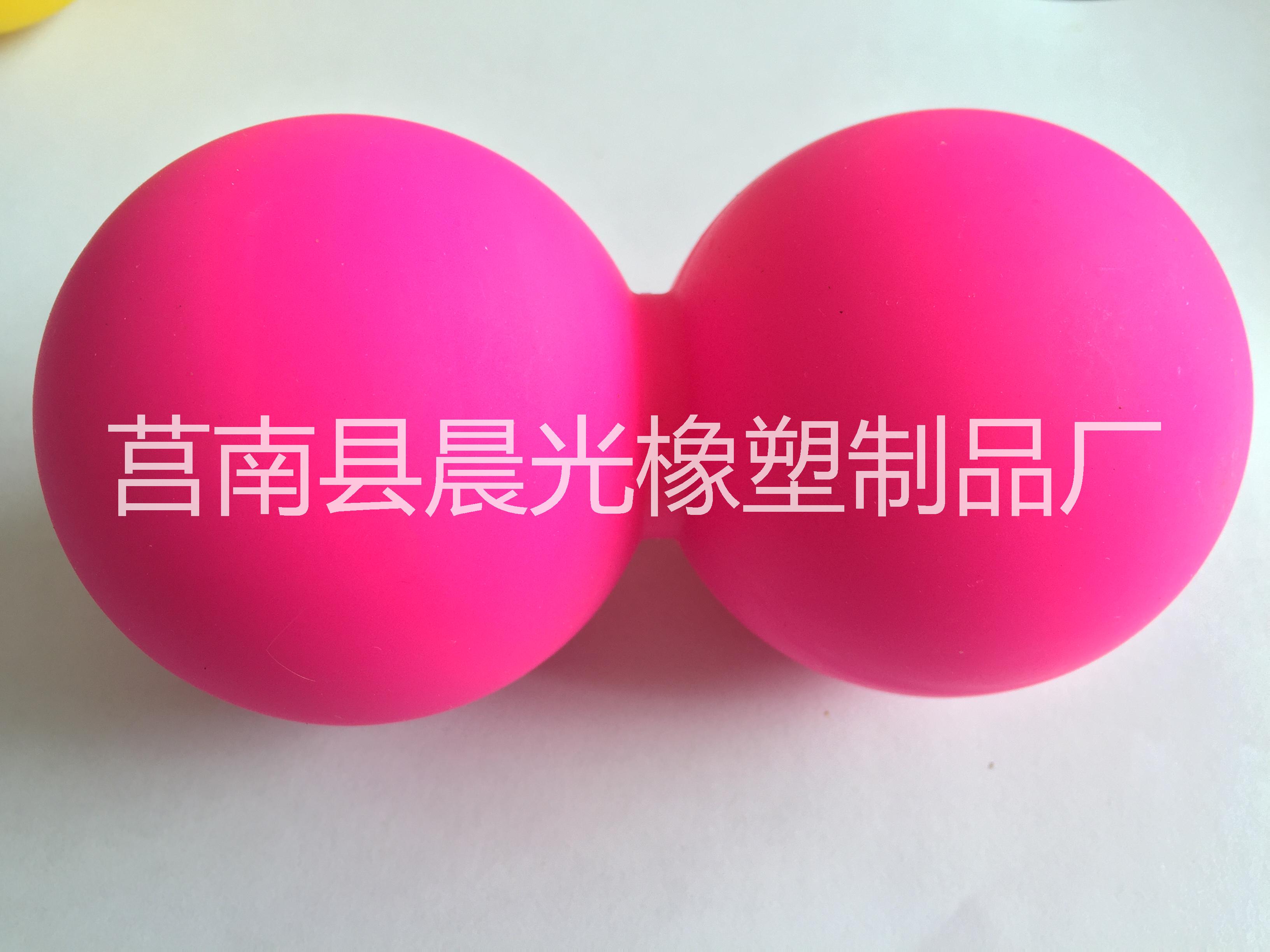临沂市江苏硅胶花生双球按摩球批发厂家江苏硅胶花生双球按摩球批发，江苏硅胶花生双球按摩球厂家，硅胶球