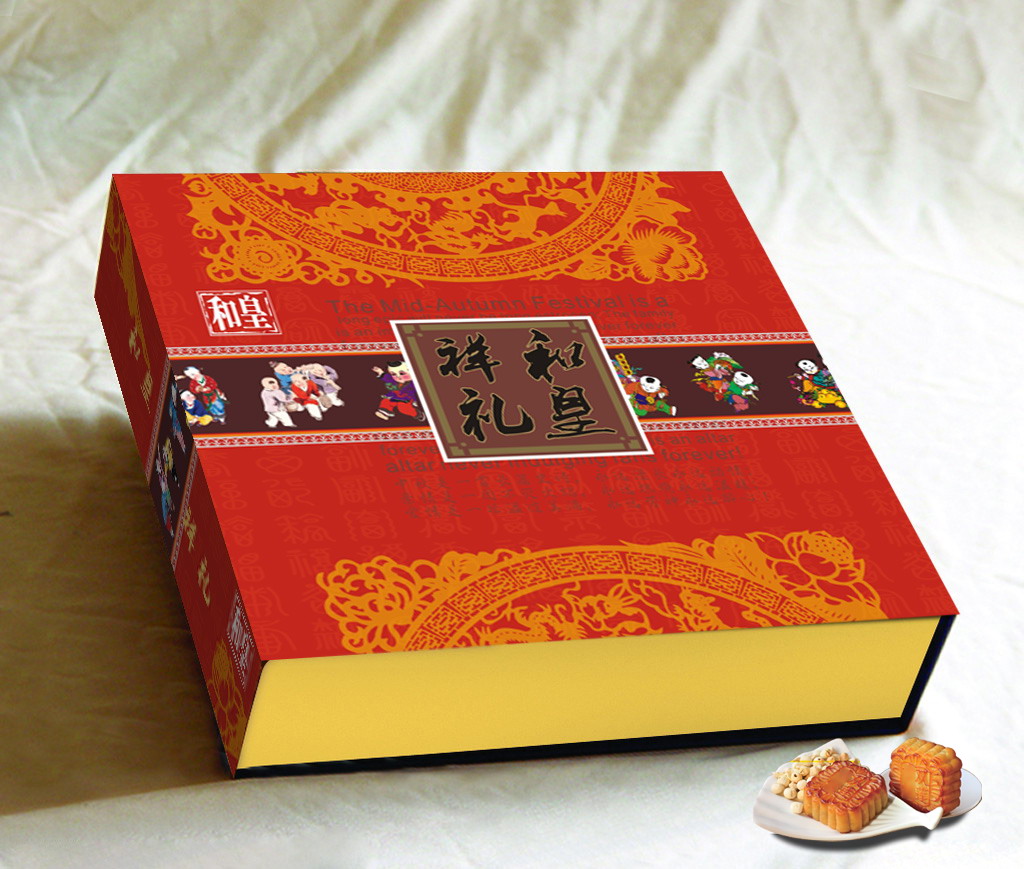 月饼盒深圳月饼盒 包装盒生产厂家 月饼盒生产供应商