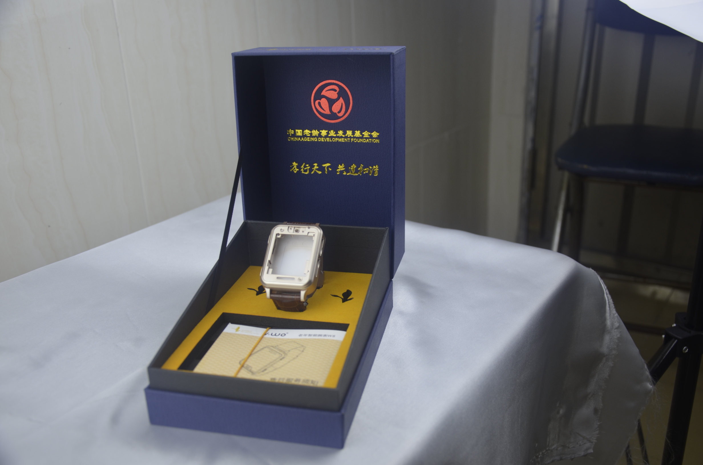 高档精致手表盒高档精致手表盒 高档包装盒 手表包装礼盒 手表盒生产产家