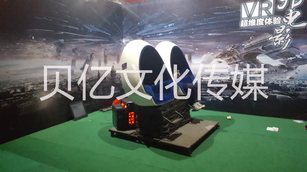 暖场互动道具9D电影椅上海9D电影椅出租9DVR游戏互动