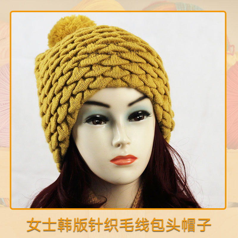 女士韩版针织毛线包头帽子批发