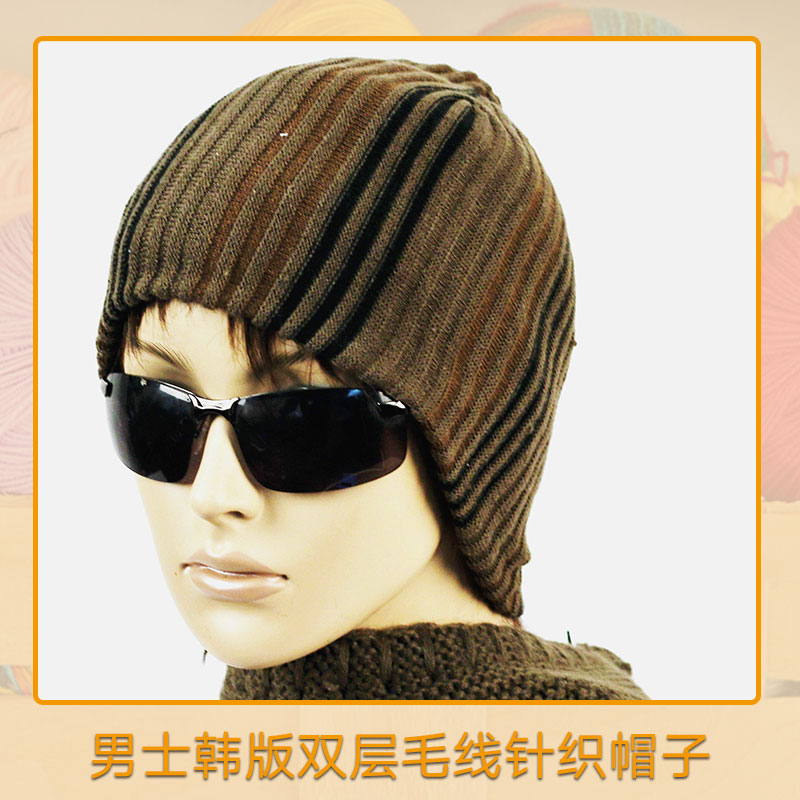 男士韩版双层毛线针织帽子 男士双层毛线针织帽子 韩版双层毛线针织帽子价格图片