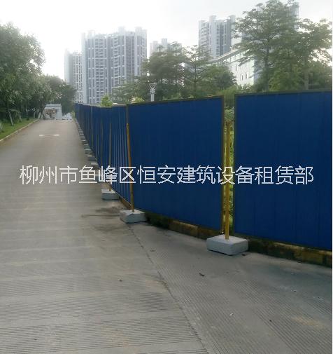 工地施工防护围板，广西市政道路施工防护板出租图片