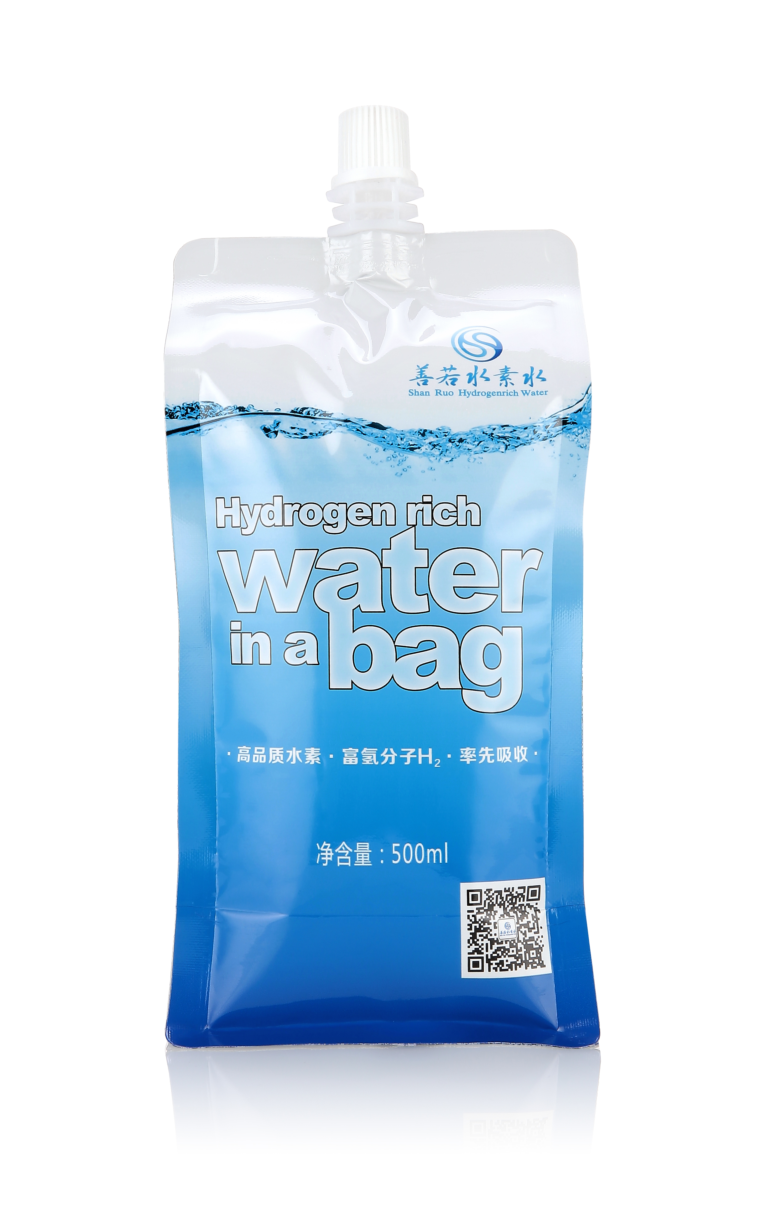 善若水素水厂家 广东善若富氢水 富氢水批发 善若水素水 富氢水图片