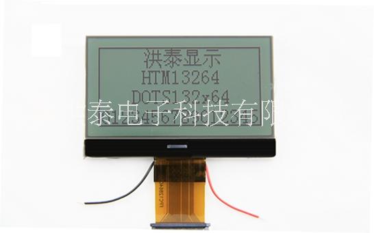COG点阵LCD液晶屏13264
