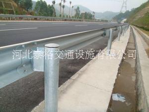 供应湖南省 波形护栏板、公路护栏板、桥梁护栏板厂家现货直销13931811721