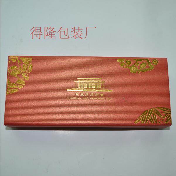 深圳纪念币包装盒供应商，广州纪念币包装盒厂家，优质纪念币包装盒