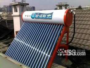青岛市青岛城阳区维修太阳能漏水电话厂家青岛城阳区维修太阳能漏水电话