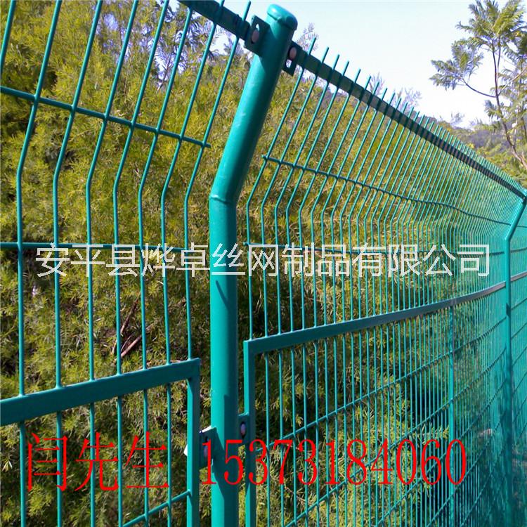 衡水市双边护栏网厂家重庆双边护栏网现货双边护栏圈山养殖围栏网