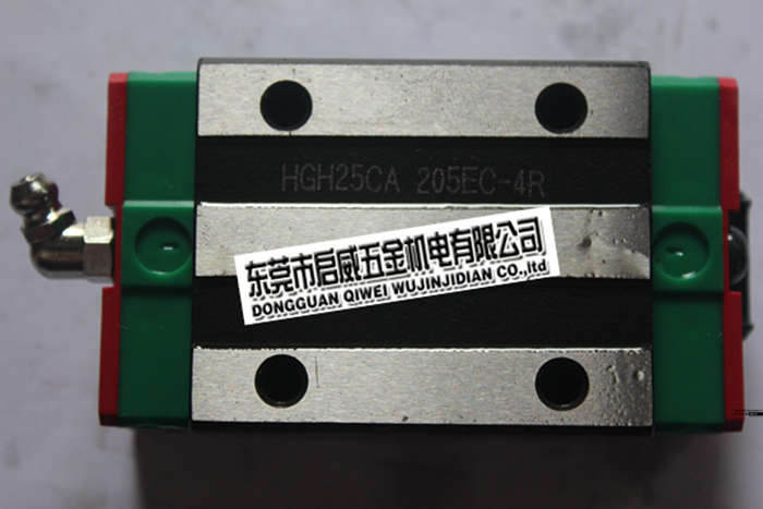 HIWIN直线导轨HGH25CA线性滑轨_量大优惠 上银HGH25CA方形滑块