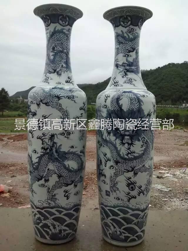 供应1.8米大花瓶-青花瓷礼品花瓶 青花瓷花瓶价格图片