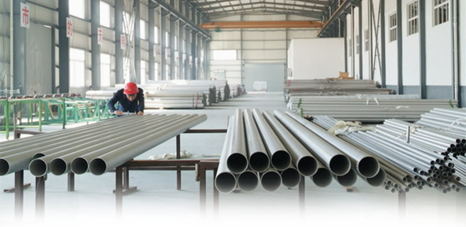 金州特钢专业提供 MONLE400的管材，锻件，法兰等