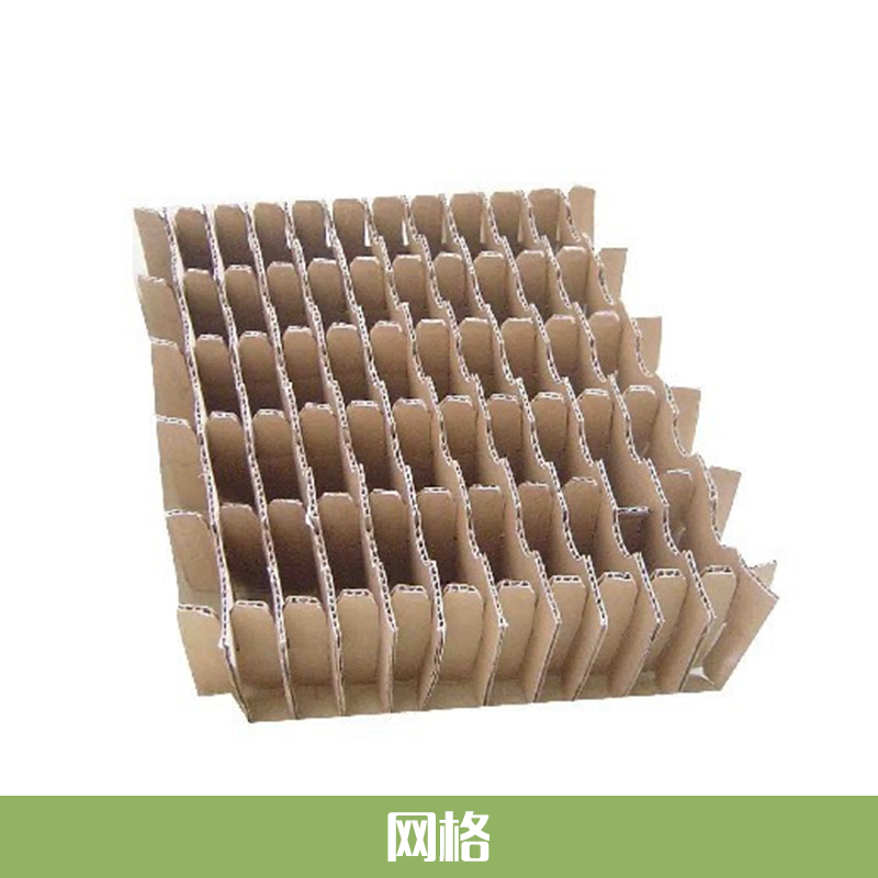 网格 纸箱网格纸箱刀卡 纸质网隔板 包装用硬质纸网格 瓦楞纸板网格