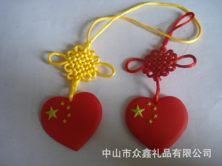 创意礼品钥匙扣，广州专业生产创意礼品钥匙扣厂家，广州创意礼品钥匙扣定制电话