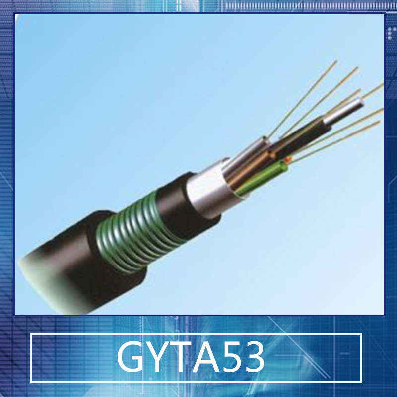 GYTA53 光缆批发