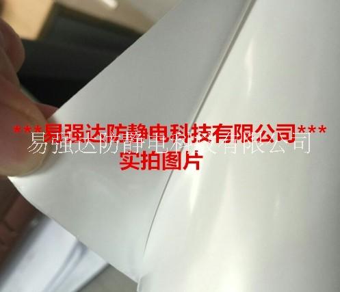 苏州机用粘尘纸卷650mmPP粘尘纸卷找易强达