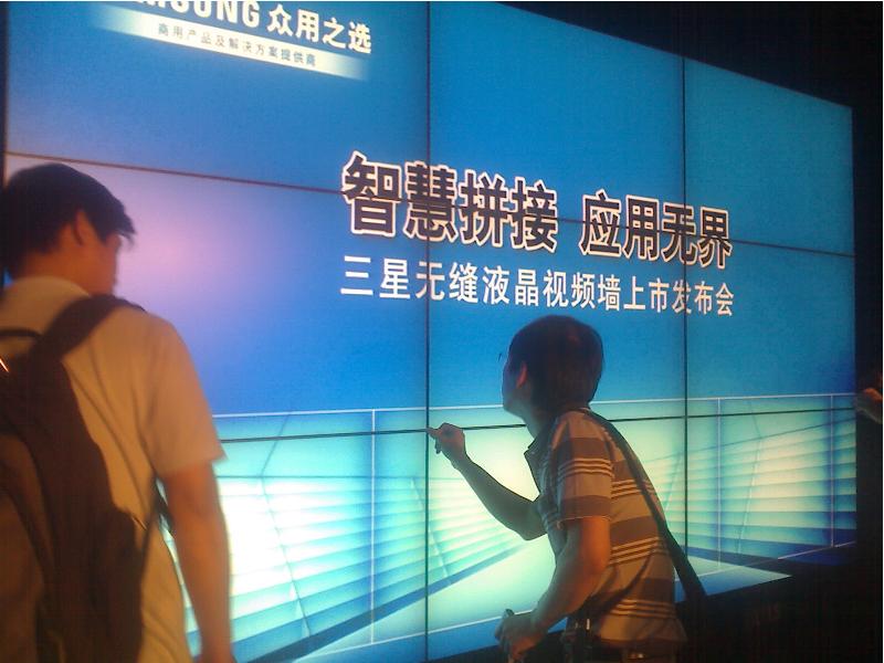 深圳55寸液晶拼接电视墙