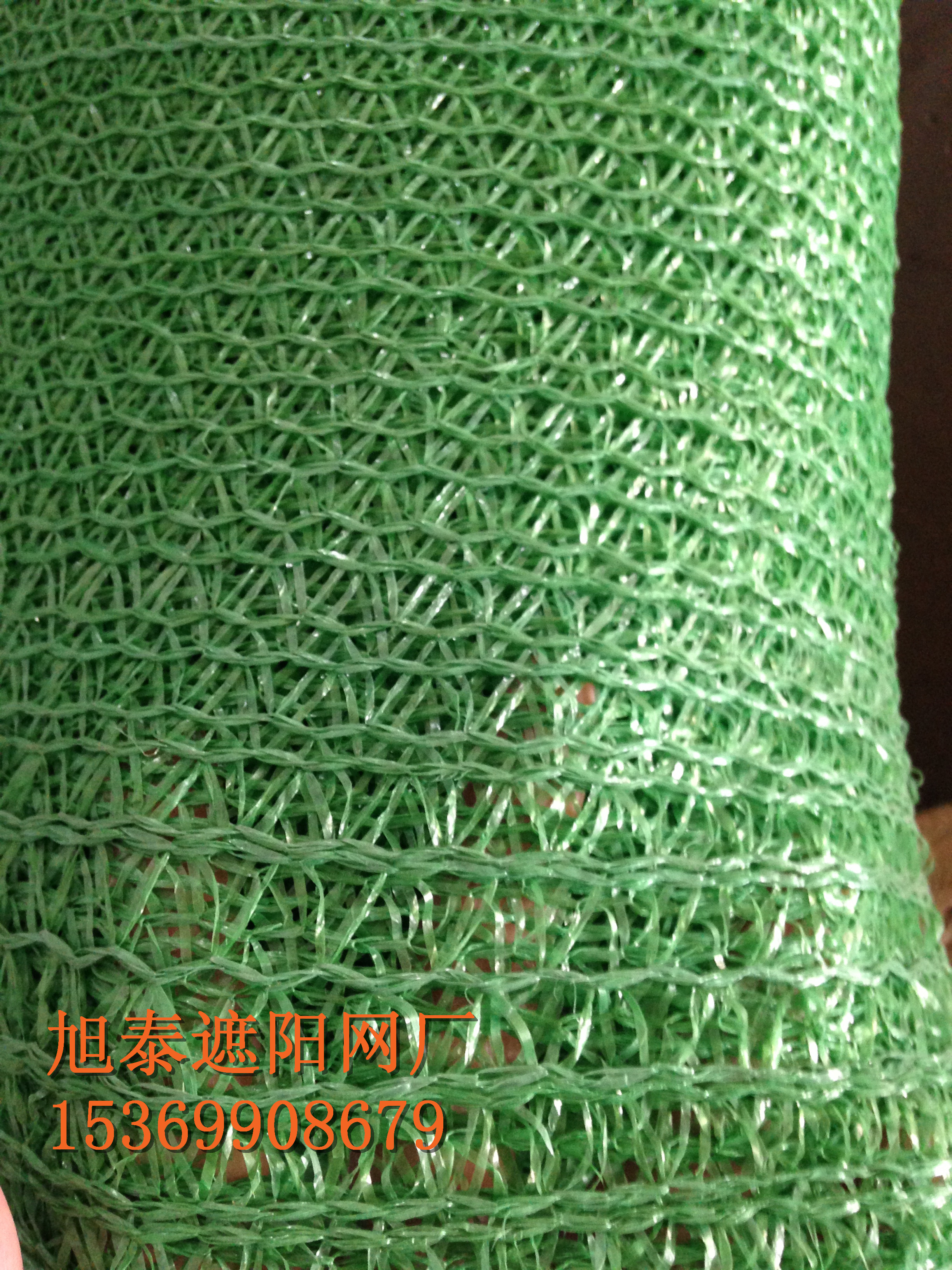 北京、天津、河南抗老化盖土网 防尘网遮阳网 厂家直销图片