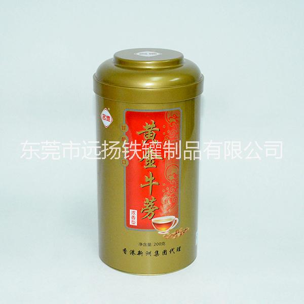 黄金牛蒡茶铁盒包装圆形茶叶铁罐批发