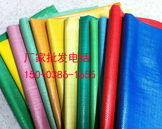河南开源郑州编织袋厂大量生产涂料编织袋，涂料|石膏粉|腻子编织袋