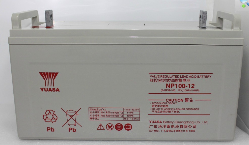汤浅蓄电池UXH65-12代理销售 汤浅UXH系列产品报价参考