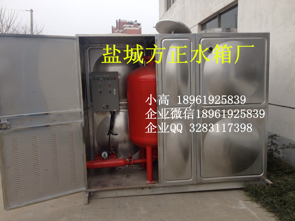 黑龙江BDF箱泵一体化智能水箱价格，无负压供水设备