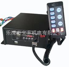 手柄警报器 有线警报器 ESV-6203警报器 车顶灯控制器