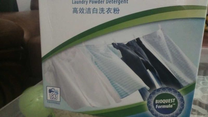 高效倍洁洗衣粉，无残留，不污染环境