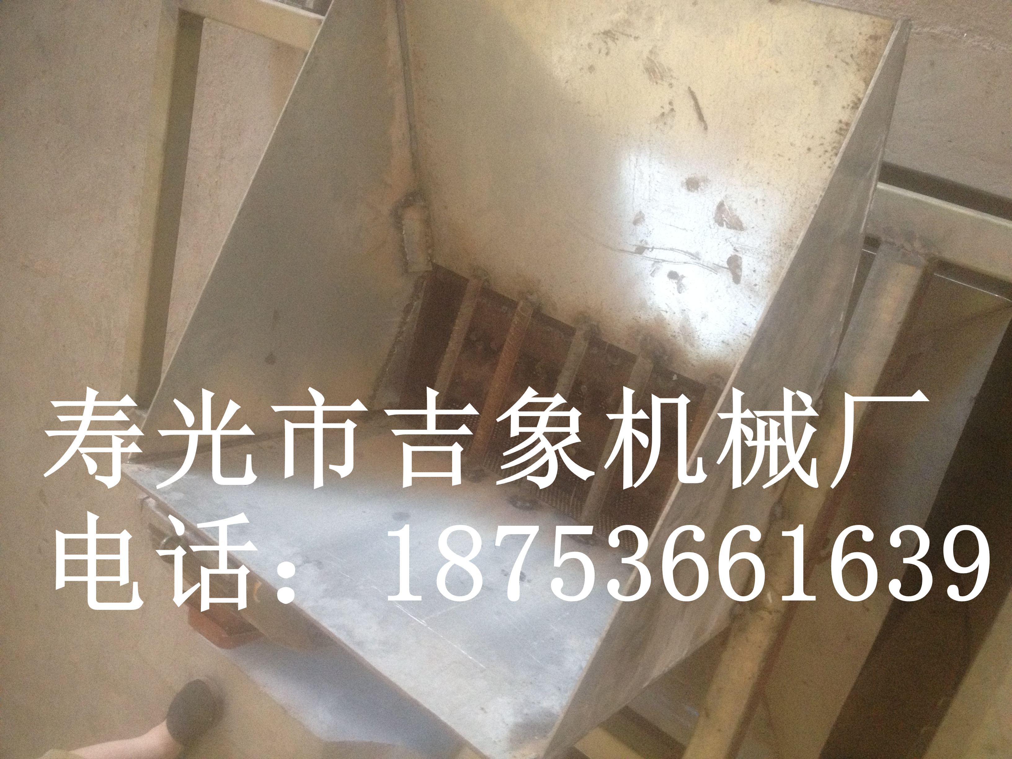 山东寿光厂家专业生产定做各种型号化肥破碎机
