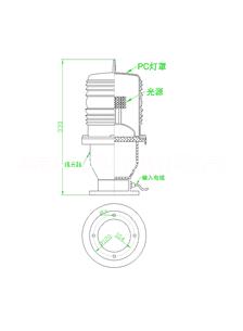 ZH-16B中光强B型航空障碍灯报价、图片、行